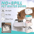 ??Bowl Water Pet Spill Proof ??