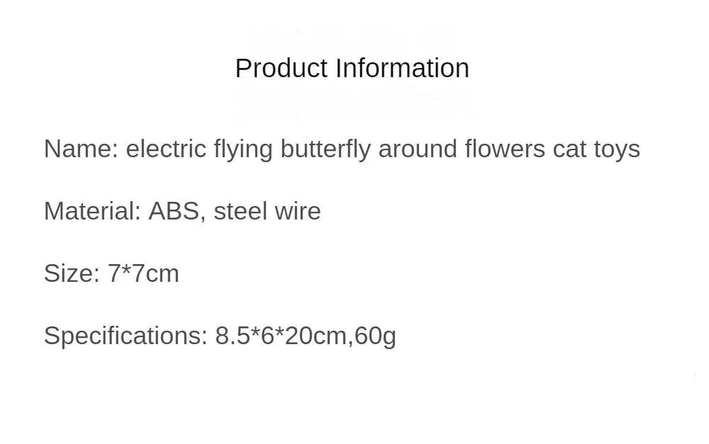 Automatic Electric Rotating Cat Toy Colorful Butterfly